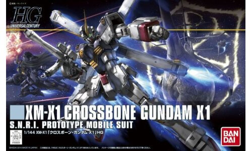 Bandai 1/144 HGUC CrossboneGundam X1 G5056835