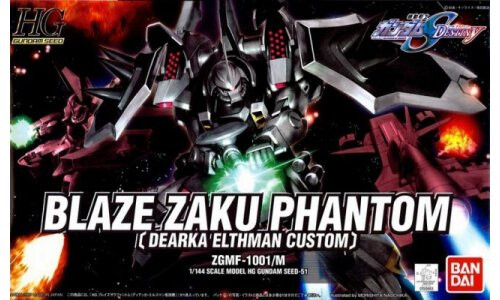 Bandai HG 1/144 Blaze Zaku Phantom G5057921