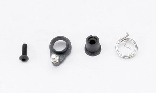 Traxxas Servo Horn Built-in 5669