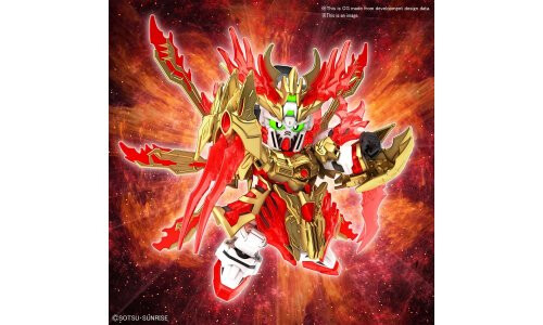 Bandai SD Yan Huang Zhang Fei God Gundam G5058923