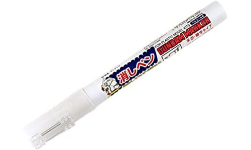 Mr Hobby Gundam Erasing Marker Remover GM300