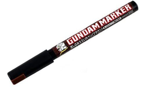 Mr Hobby Gundam Marker Brown Pour Type GM303P