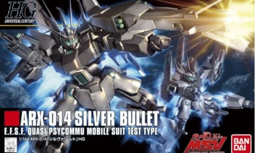 Bandai 1/144 HGUC Silver Bullet G5055755