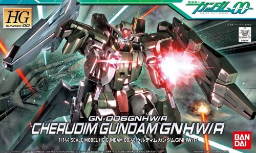 Bandai HG 1/144 Cherudim Gundam Gnhw/R G5055878