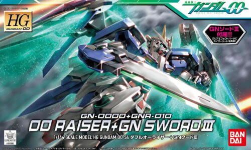 Bandai HG 1/144 OO Raiser+GN Sword III G5057383