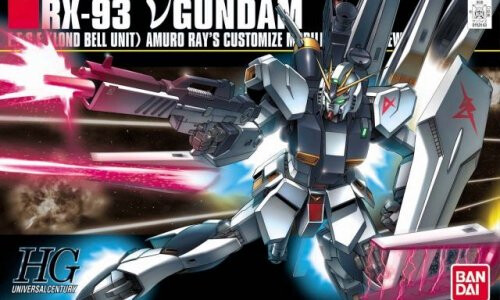 Bandai 1/144 HGUC Nu Gundam G5057953