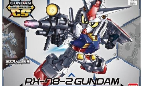 Bandai SD Cross Silhouette RX-78-2 Gundam G5059252