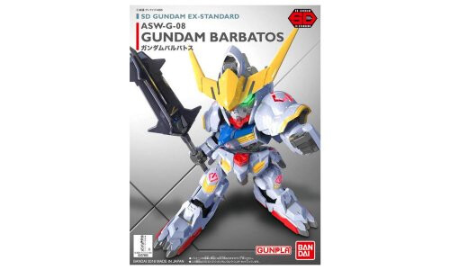 Bandai SD Gundam EX Standard 010 Barbatos G5059253