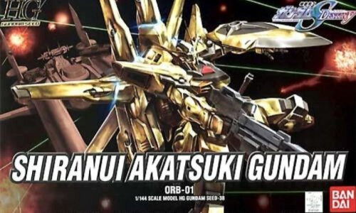 Bandai HG Gundam Seed Shiranui Akatsuki Gundam G5060364