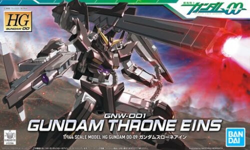 Bandai 1/144 HG Gundam Throne Eins G5060641