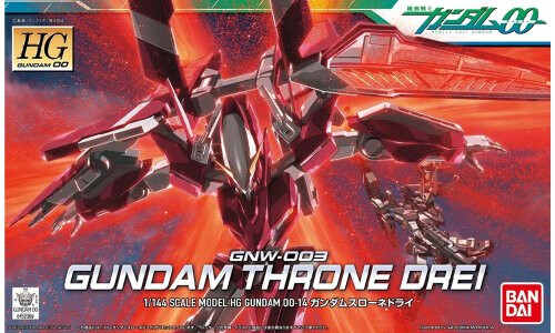 Bandai 1/144 HG Gundam Throne Drei G5060644