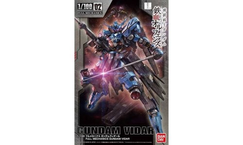 Bandai 1/100 Full Mechanics Gundam Vidar G5056826