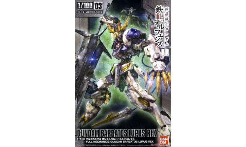 Bandai 1/100 Full Mechanics Barbatos Lupus Rex G5056827