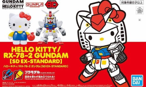 Bandai Hello Kitty/RX-78-2 SD Ex-Standard G50589241