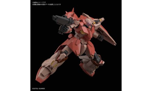 Bandai HG 1/144 Messer Type-F01 G5059546