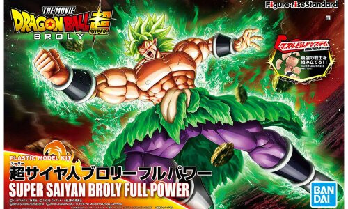 Bandai Figure-rise Super Saiyan Broly G50557121