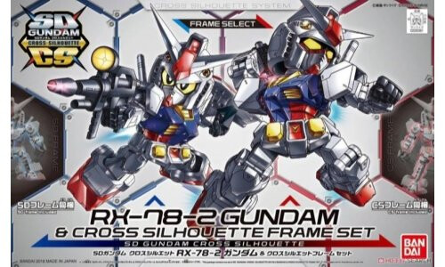 Bandai SDCS Cross Silhouette RX-78-2 Gundam and Frame G5059573