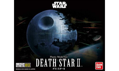 Bandai Vehicle Model 013 Death Star II G0230357