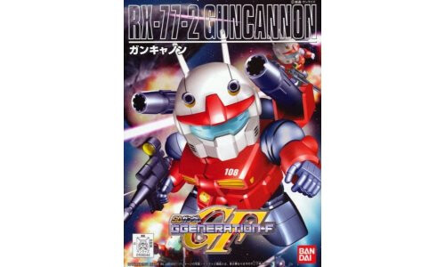 Bandai BB225 RX-77-2 Guncannon G5058275