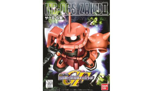 Bandai BB231 MS-06S ZAKU II G5058276