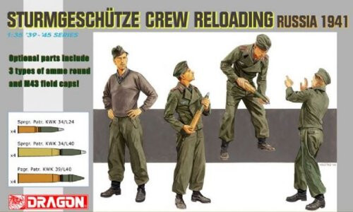 Dragon 1/35 Sturmgeschutze Crew Reloading Russia 1941 6192