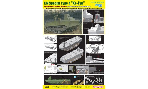 Dragon 1/35 IJN Special Type 4 Ka-Tsu Amphibious 6839