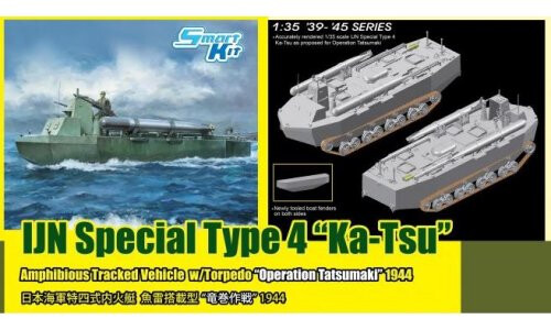 Dragon 1/35 IJN Special Type 4 Ka-Tsu 6849