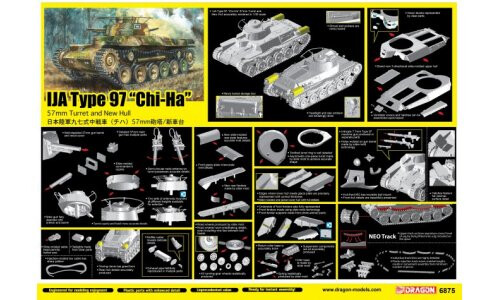 Dragon 1/35 IJA Type 97 "Chi-Ha" 6875