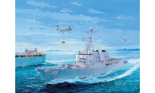 Dragon 1/700 U.S.S. Roosevelt DDG-80 7039