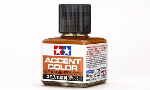 Tamiya Accent Color Orange-Brown 4950344872091 87209