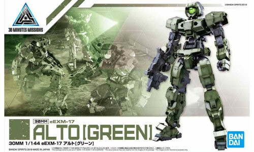 Bandai 30MM 1/144 eEXM-17 ALTO GREEN G5058837