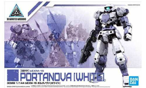 Bandai 30MM 1/144 bEXM-15 PORTANOVA WHITE G5058838