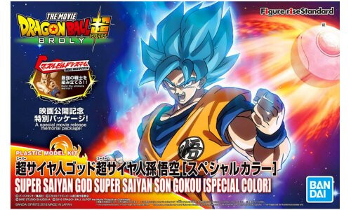 Bandai Figure-rise Standard Super Saiyan God Son Soku G50555921