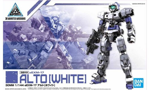 Bandai 1/144 30MM bEXM-17 Alto white G5057778