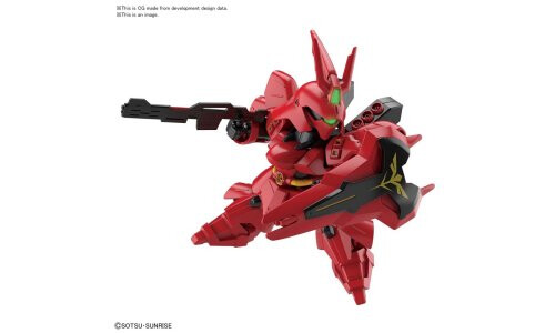 Bandai SD Gundam EX- Standard SAZABI G5060929