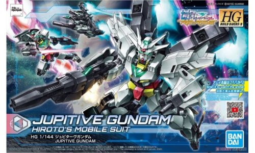 Bandai HGBD 1/144 Jupitive Gundam G5059002