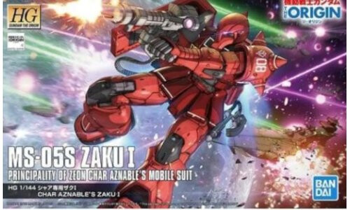 Bandai HG 1/144 The Origin MS-05S Zaku I G5057736