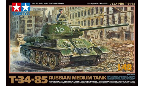 Tamiya 1/48 Russian Med Tank T34/85 32599