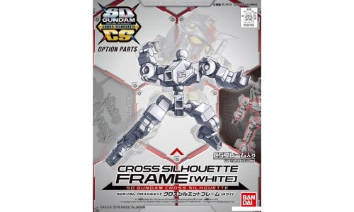 Bandai SD Gundam Cross Silhouette White G5060671