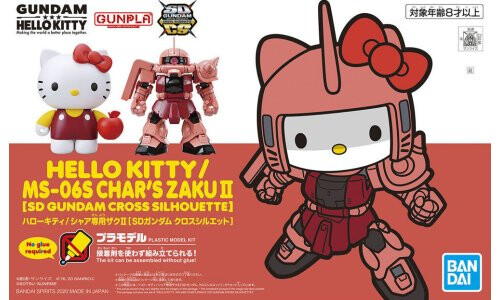 Bandai Hello Kitty MS-06S CHAR'S ZAKu II G50610291