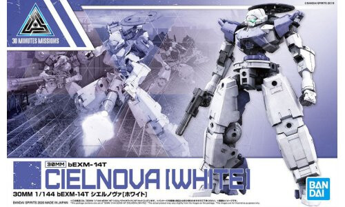 Bandai 30MM 1/144 bEXM-14t cielnova white G5060751