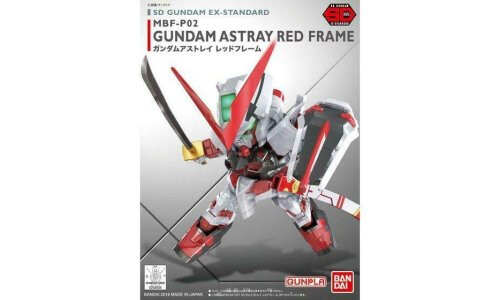 Bandai SD EX-Standard 007 Gundam G5057994