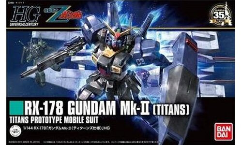 Bandai HG RX-178 Gundam Mk II Titans G5057985