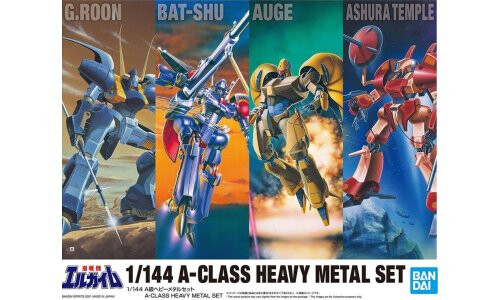 Bandai 1/144 A-class Heavy Metal Set G50615441