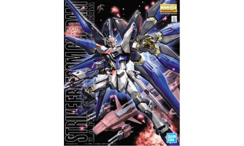 Bandai MG 1/100 Strike Freedon Gundam G5061606