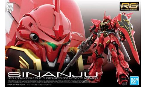 Bandai RG 1/144 Sinanju MSN-06S G5061619