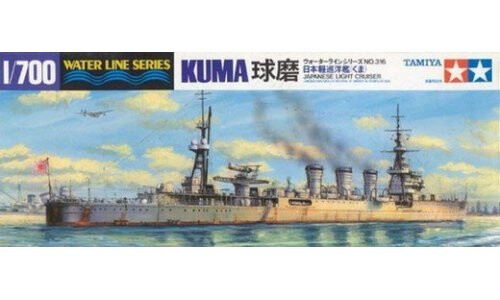 Tamiya Kuma Light Cruiser 31316