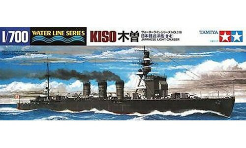 Tamiya Kiso Light Cruiser 31318