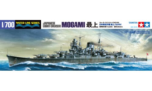 Tamiya Mogami Aircraft Cruiser 31341