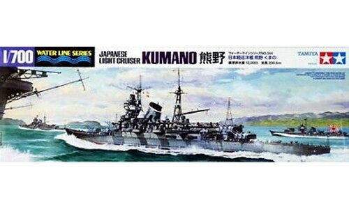 Tamiya Kumano Light Cruiser 31344